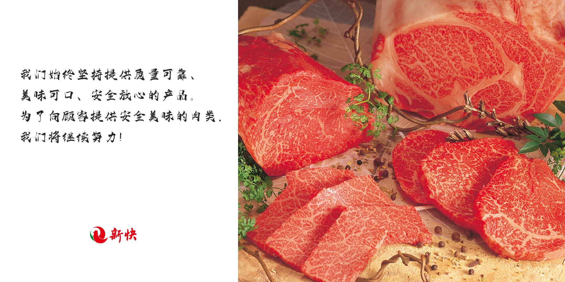 米兰体育备用网站