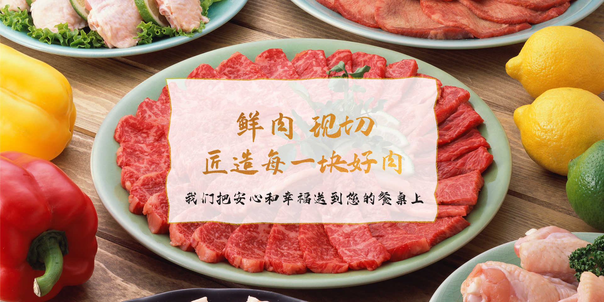 米兰体育中国官网